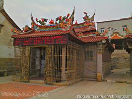 集美后溪鎮(zhèn)蘇營(yíng)村[皇渡庵] - 陳婆 (5)_