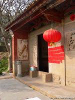 集美杏濱街道西濱社區[西濱大明庵] - 三寶佛，保生大帝、姑媽祖 (3)_集美杏濱街道西濱社區西濱大明庵-三寶佛，保生大帝、姑媽祖
