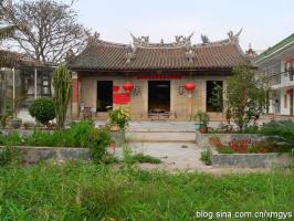 集美杏濱街道西濱社區[西濱大明庵] - 三寶佛，保生大帝、姑媽祖 (1)_集美杏濱街道西濱社區西濱大明庵-三寶佛，保生大帝、姑媽祖