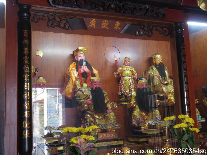 廈門(mén)思明[東岳廟] - 東岳大帝 (3)_