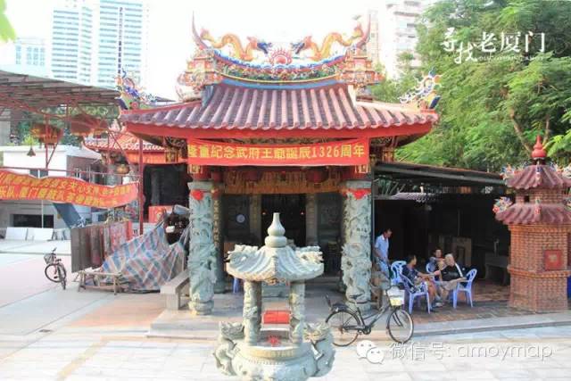 思明[圓海宮] - 開(kāi)漳圣王 (10)_思明福壽宮 - 保生大帝