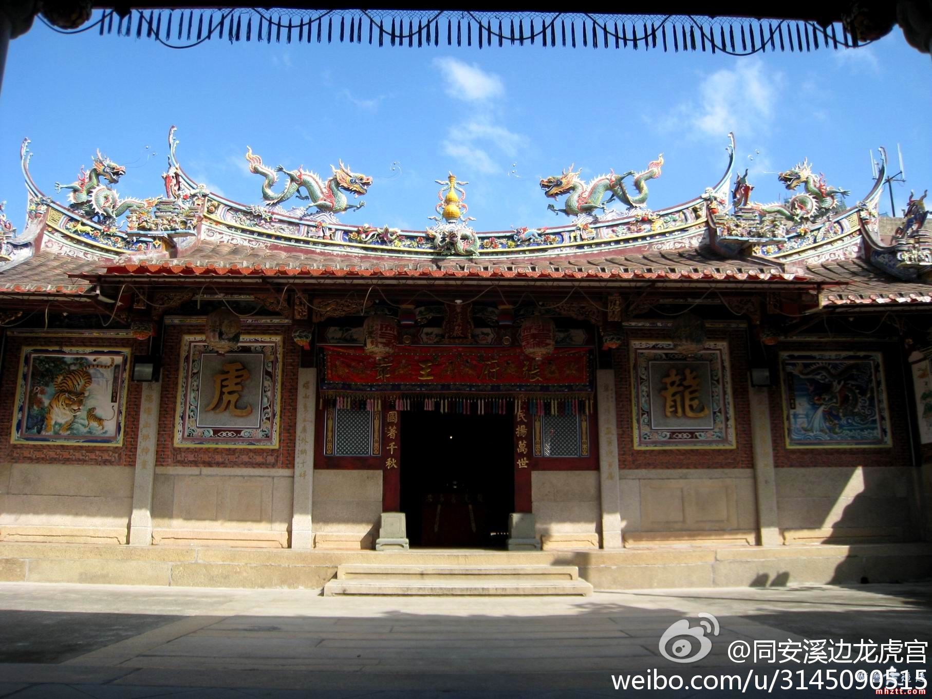 同安大同街道溪邊街[龍虎宮](碧溪殿) - 保生大帝，天上圣母、水仙尊王 (12)_同安大同街道溪邊街龍虎宮(碧溪殿)-保生大帝、天上圣母、水仙尊王