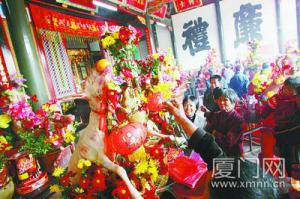 馬巷何厝村內(nèi)官社[超古宮] - 普庵祖師 (1)_馬巷何厝村內(nèi)官社超古宮-普庵祖師