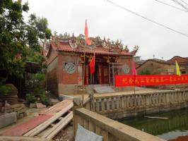 翔安新民鎮后宅[龍鳳宮] - 王審知、媽祖 (2)_翔安新民鎮后宅龍鳳宮-王審知、媽祖