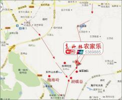 老山林農(nóng)家樂 (3)_老山林農(nóng)家樂