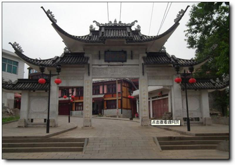 蔡復一故居 (1)_蔡復一故居