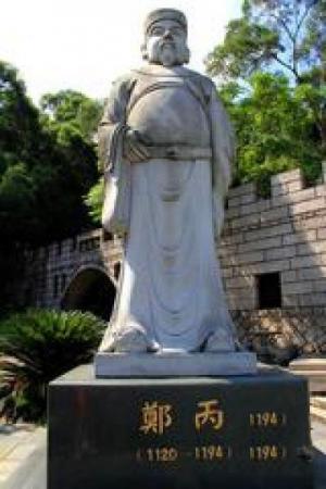 長(zhǎng)樂猴嶼洞天巖 (6)_長(zhǎng)樂猴嶼洞天巖