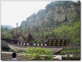 長(zhǎng)樂(lè)鄭和公園 (1)_長(zhǎng)樂(lè)鄭和公園