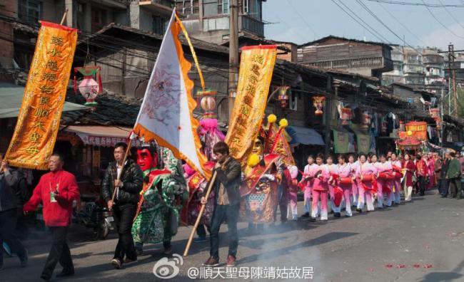 倉(cāng)山陳靖姑故居 (1)_倉(cāng)山陳靖姑故居