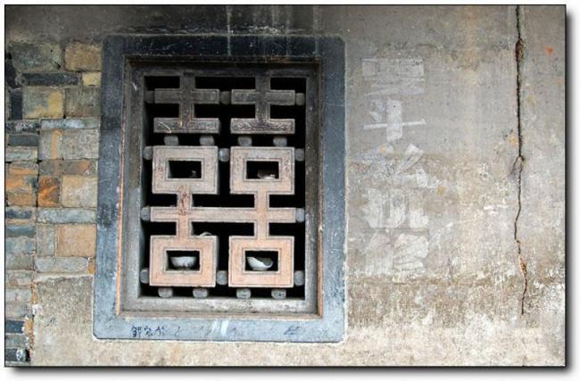 連城四堡鄉(xiāng) (3)_連城四堡