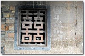 連城四堡鄉(xiāng) (3)_連城四堡