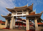 廈門旅游景點(diǎn)嘉庚紀(jì)念圣地嘉庚公園