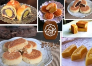 廈門特產(chǎn)有哪些廈門特產(chǎn)鼓浪嶼餡餅