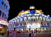 廈門禾祥西路小資商業街