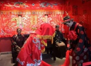 閩南的婚嫁習俗禮節 - 六、回娘家，請女婿，請親家