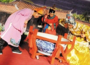 廈門中秋節(jié)博餅風俗