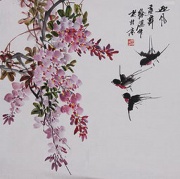 凌波香榭·成人寫意國畫體驗課