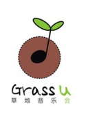 草地音樂?2016城市組織者召集活動廈門站