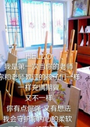 【晨曦畫室】零基礎素描入門-免費課程體驗