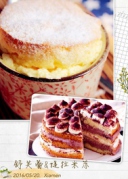 5.20美食DIY|法式舒芙蕾＆提拉米蘇