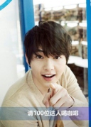 我要請100位達人朋友喝咖啡