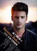 5月28日瑞士當紅獨立新星BastianBakerXREALLIVE