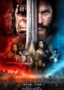 重歸艾澤拉斯——6月8日魔獸世界玩家首映觀影活動(dòng)