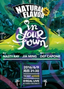 6月10日布衣樂隊(duì)《21號(hào)公路》巡演XREALLIVE