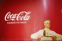 招募！2016年八月可口可樂博物館組隊(20人+)參觀！(時間待定)