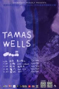 澳洲治愈系民謠TamasWells2016重返中國(guó)暖冬之旅廈門站