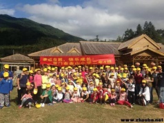 【本周戶外】12月4，流楓溪賞楓葉，造水泡溫泉，田園芭樂一日游