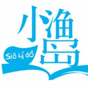 講座：鼓浪嶼公共租界何丙仲老師主講歡迎參加！