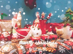 荏苒平安夜，我們一起包餃子。