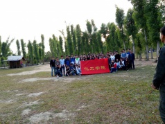 【元旦快樂】悅神農(nóng)莊狂歡