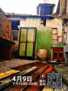 做一只快樂的河馬