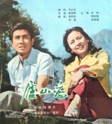 #母親節#帶上父母一起旅行