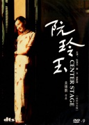 貝塔閱讀系列觀影會(huì)