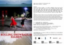 中國歐洲藝術中心群展《滾動中的雪球八》5月20日下午四時開幕