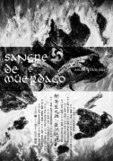 6月21日SangreDeMuerdago（槲寄生之血）亞洲巡演廈門站