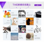 零基礎(chǔ)成人鋼琴體驗課（郎朗投資并推薦）