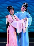 越劇《荊釵記》