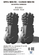 張口閉口OPENMOUTHCLOSEDMOUTH