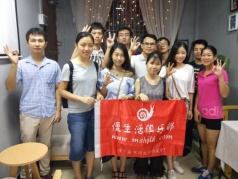 周末在閑暇的時光里,一起來玩狼人殺