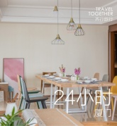 【8.1824小時玩伴】‘鬼月’恐怖電影之夜