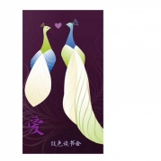 致色生活讀書會第93期線下分享會