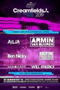 電音節2019奶油田攜手Armin重磅回歸廈門，嗨翻鷺島