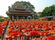 正月初九-拜天公