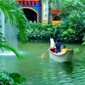 聯(lián)邦生態(tài)園